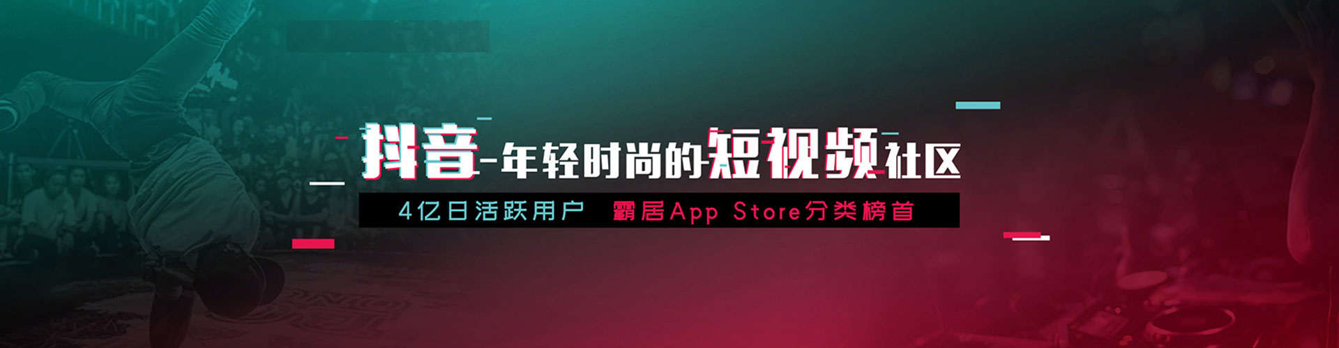 澄迈百度如何推广